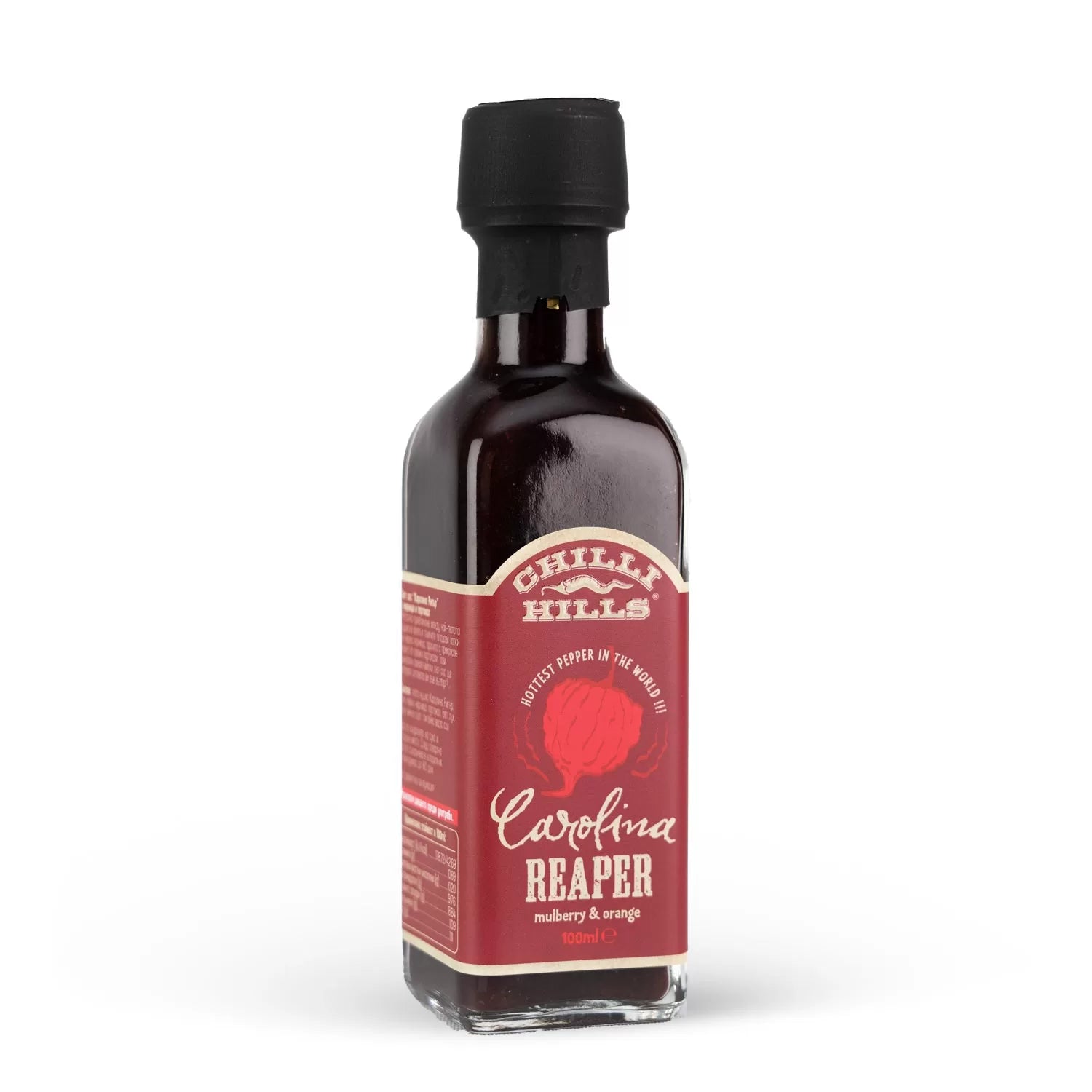 Carolina Reaper, Mulberry Orange