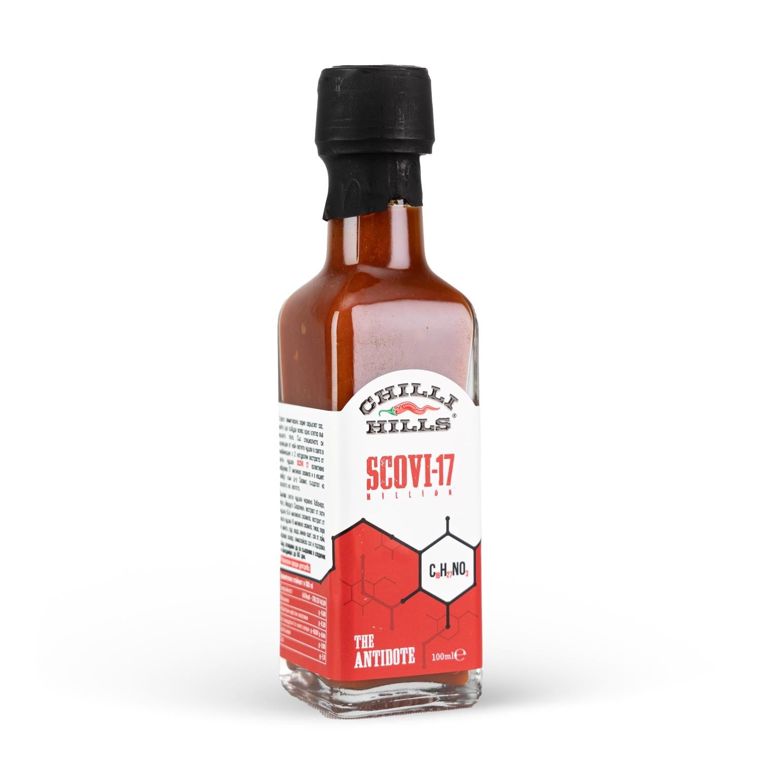 Super Hot Sauce Scovi-17