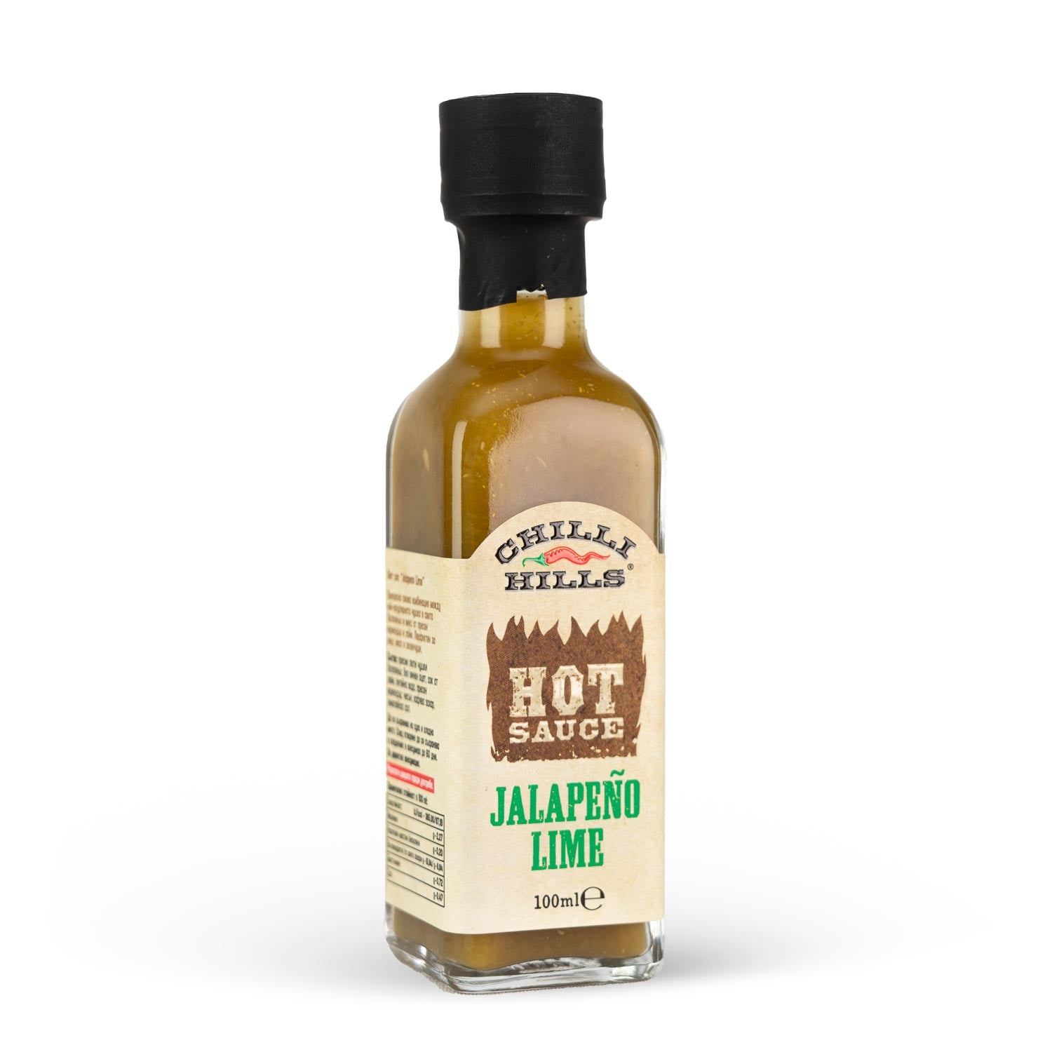 Jalapeno lime